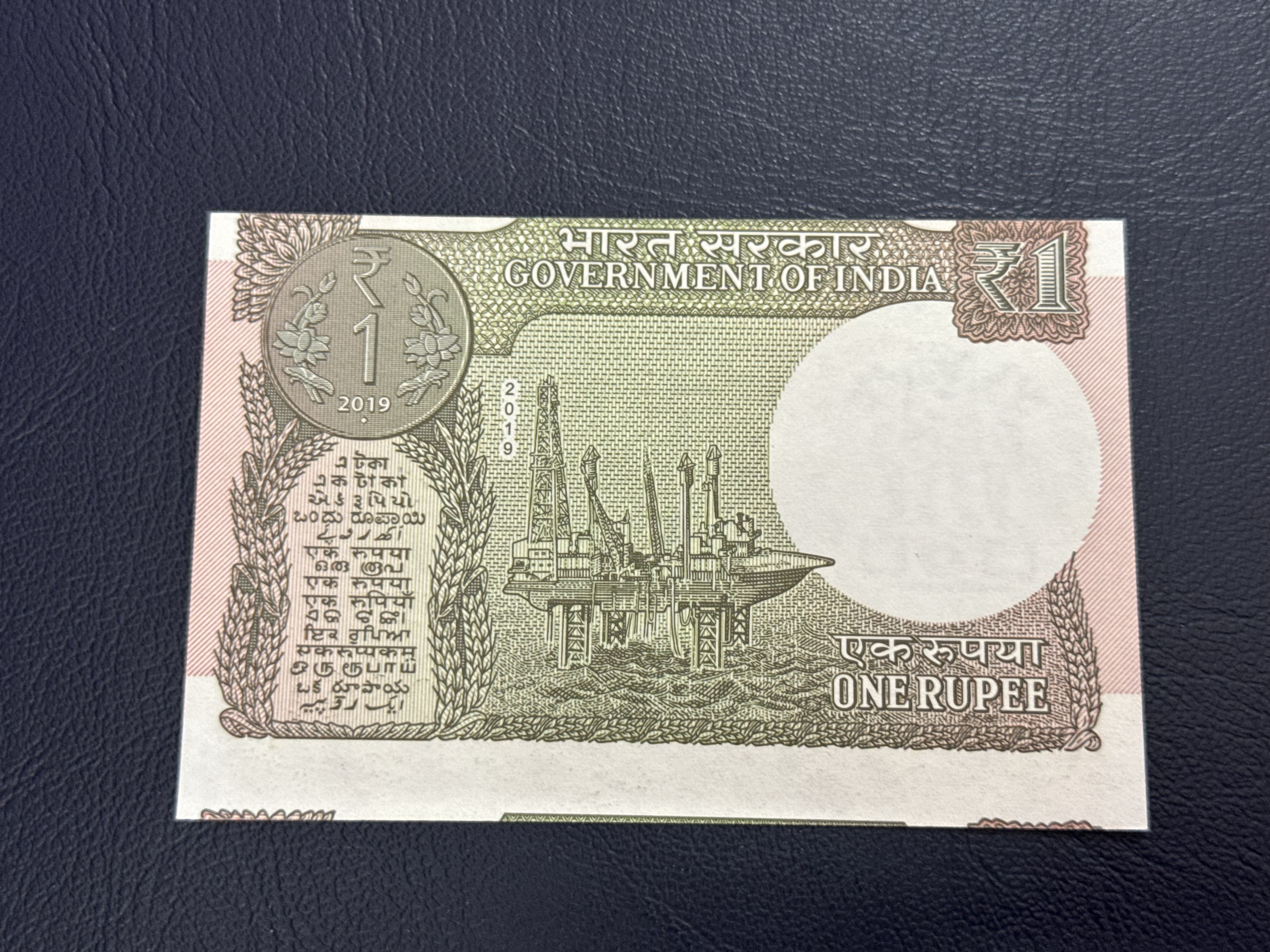 1rs error in 2019 issue - Image 2