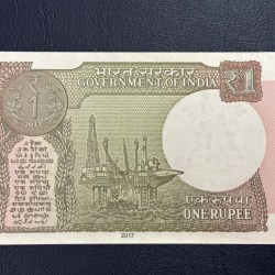 Alternative view of 1rs ladder number 3-4-5-6-7-8 in unc condition