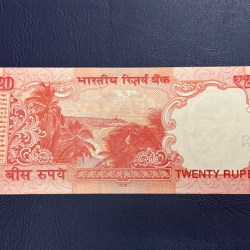 Alternative view of 20rs star ⭐️ ⭐️ ending 786 in telescopic