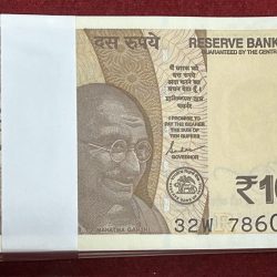 786001 serial packet Date 2024 Fancy 10 Rupees packet 786001 to 786100
