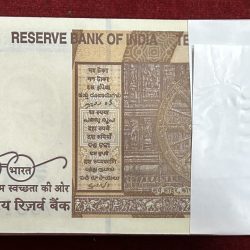 Alternative view of 786001 serial packet Date 2024 Fancy 10 Rupees packet 786001 to 786100
