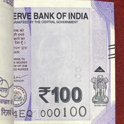 Alternative view of Rs 100 INDIA BANKNOTE Fancy Number 000001 to 000100 Note Gem UNC Unique Serial 2024 Bundle