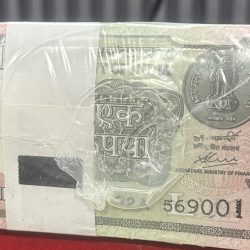 Rare 1 Rupee Rim 2020 Rare Date Complete RIM Sealed Mint Packed 1000 Notes GEM UNC