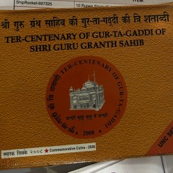Alternative view of 10 Rupee Single Coin Set of Gur Ta Gaddi of Shri Guru Granth Sahib UNC Set Hyderabad Mint Set Issued in 2008