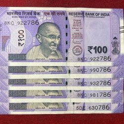 786 ending fancy number, 100 Ruppes gem unc (5 pcs Lott)