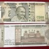 Extremely Rare 500 Rupees Note With Double 786786 Fancy Number Note Gem UNC