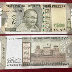 Extremely Rare 500 Rupees Note With Double 786786 Fancy Number Note Gem UNC