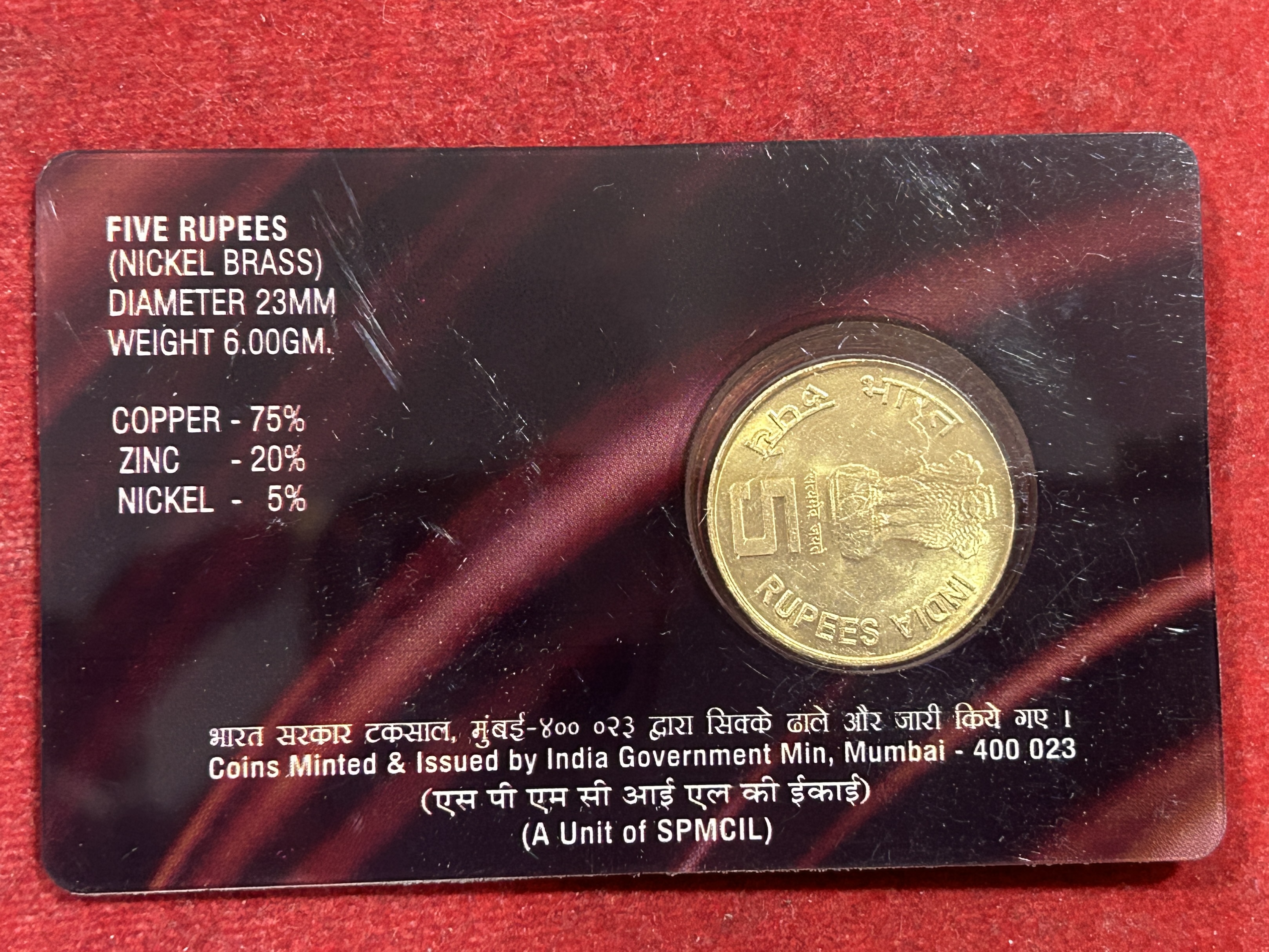 5 Rupees coin 1000 years of Brihadeswara Temple Debit card Private Issue set - Image 2