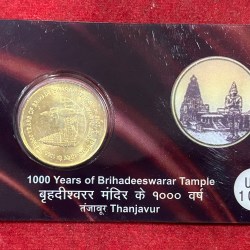 5 Rupees coin 1000 years of Brihadeswara Temple Debit card Private Issue set