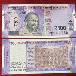 786786 Fancy number 100 Ruppes note governor shasikant dass gem unc. Buyer will receive 1 note
