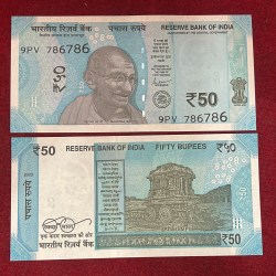 Rs 50 India Banknote Solid Fancy Number 786786 GEM UNC Unique Collection Banknote