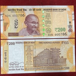 Rs 200 India Banknote Fancy Number 000786 GEM UNC UNIQUE Latest Pattern Issue