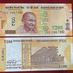 Rs 200 India Banknote Solid Fancy Number 786786 GEM UNC UNIQUE COLLECTION BANKNOTE