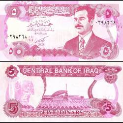 Iraq 5 Dinars Banknote 1992 P80c UNC Unique and Rare