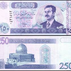Iraq 250 Dinars Banknote 2002 (AH1422) P88a2 UNC Unique and Rare
