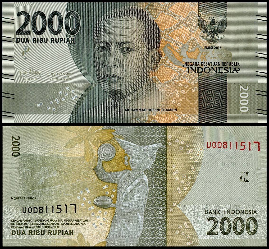 Indonesia 2000 Rupiah World Banknote 2021 P155f UNC Unique and Rare