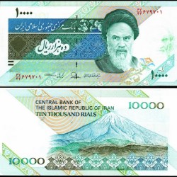 Iraq 10000 Rials World Banknote UNC Unique and Rare