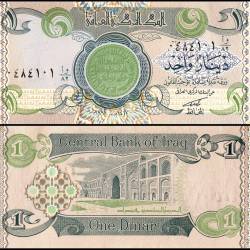 Iraq 1 Dinar World Banknote 1992 (AH1412) P79 UNC Unique and Rare