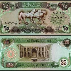 Iraq 25 Dinars Banknote 1980s (AH1401) P72a1 UNC Unique and Rare Horse Running Issue