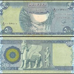 Iraq 500 Dinar banknote from 2018 feature Dukan Dam World Banknote UNC Unique and rare
