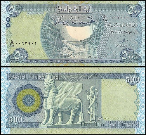 Iraq 500 Dinar banknote from 2018 feature Dukan Dam World Banknote UNC Unique and rare