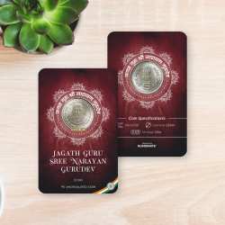 Rs 5 Jagath Guru Issue Blister Pack Very Unique and Rare