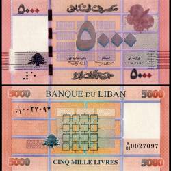 Lebanon 5000 Livres Banknote 2012 P91a UNC Unique and Rare