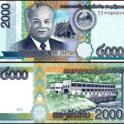 Laos 2000 Kip World Banknote Series 2011 P41 UNC Unique and Rare