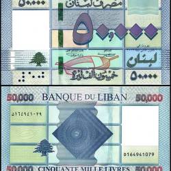 Lebanon 50000 Livres Banknote 2019 P94d UNC Unique and Rare
