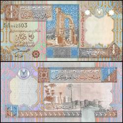 Libya 1/4 Dinar World Banknote 2002 ND P62 UNC Unique and Rare