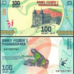 Madagascar 100 Ariary Banknote 2017 ND P97a1 UNC Unique and Rare