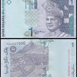 Malaysia 1 Ringgit World Banknote 1998 ND P39b1 UNC Unique and Rare