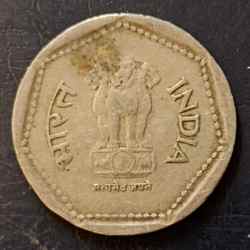 Alternative view of Republic India Denominaton 1₹ Year 1984 Hyderabad mint Same and similar piece available