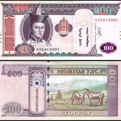 Mongolia 100 Tugrik World banknote UNC Unique and rare