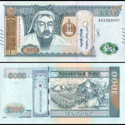 Mongolia 1000 Tugrik Banknote 2020 P75 UNC Unique and Rare