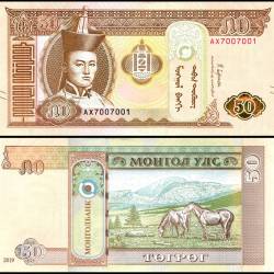 Mongolia 50 Tugrik World Banknote 2019 P72 UNC Unique and Rare