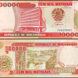 Mozambique World Banknote Series 100000 Meticais Banknote 1993 P139 UNC Unique and Rare