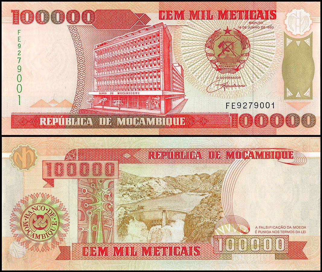 Mozambique World Banknote Series 100000 Meticais Banknote 1993 P139 UNC Unique and Rare