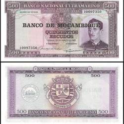 Mozambique 500 Escudos World Banknote 1967 (1976 ND) P118 UNC Unique and Rare