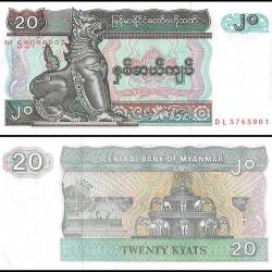 Myanmar 20 Kyats Banknote, 1994 ND, P-72, UNC Unique and Rare