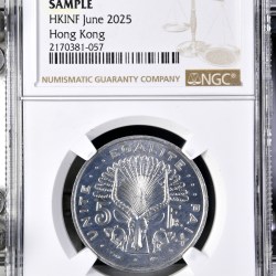 1991 Djibouti 5F NGC Graded Unique and Rare