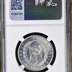 Alternative view of 1991 Djibouti 5F NGC Graded Unique and Rare