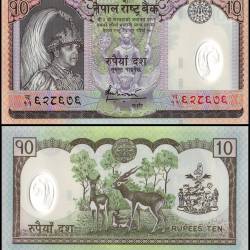 Nepal 10 Rupees World Banknote 2005 ND P54 UNC Polymer Unique and RARE