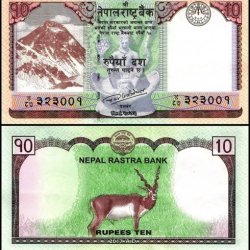 Nepal 10 Rupees World Banknote from 2017 features Mount Everest UNC Unique and rare