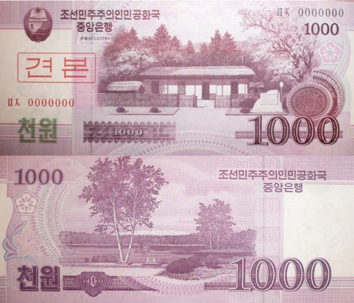 North Korea World Banknote Series 1000 Won Specimen Banknote 2008 UNC Unique and Rare