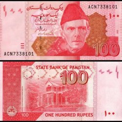 Pakistan 100 Rupees World banknote features Mohammed Ali Jinnah..UNC Unique and Rare