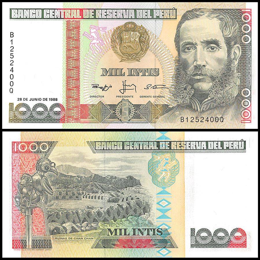 Peru 1000 Intis Banknote 1988 P136b2 UNC Unique and Rare