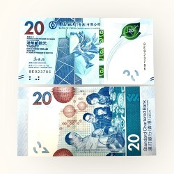 Hong Kong HBSC 20 Dollars Banknote 2018 P218b UNC Ending 786 Ultra Rare