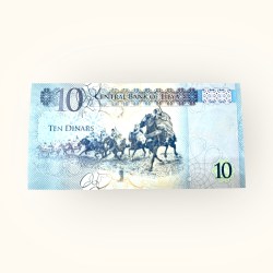 Alternative view of Libya Omar al Mustak 10 Dinars World Banknote UNC Ending 786 Ultra Rare