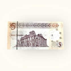 Alternative view of Libya 5 Dinars Banknote 2021 ND P86 UNC Polymer UNC Ending 786 Ultra Rare